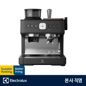 일렉트로룩스 E7EC1-600P 얼티밋테이스트700 에스프레소 머신 듀얼 보일러
