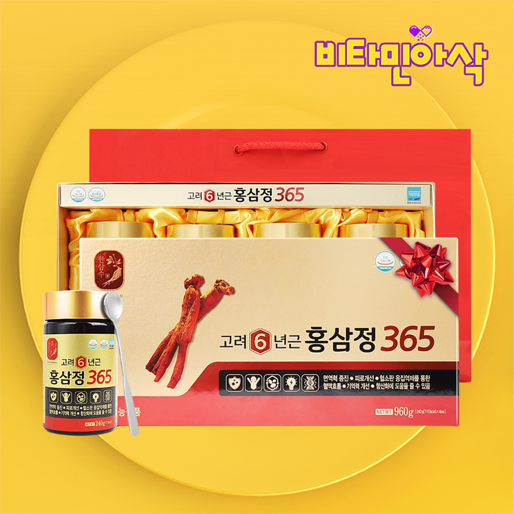 <b>고려</b>6년근<b>홍삼정</b> 4병 1박스 홍삼농축액 진액 효능 진세노사이드 설 추석 선물세트 쇼핑백