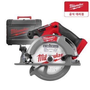 밀워키 M18 FCS552-0X0 18V FUEL 원형톱III 베어툴 신형 165mm