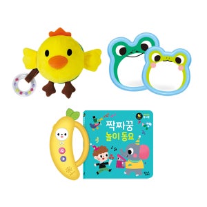 베이비 발달 놀잇감 선물세트