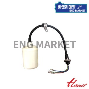 한일전기 한일정품 부품 플로트스위치조립 IP-217-F IP-317-F IP-235-F IP-335-F IPV-327-F