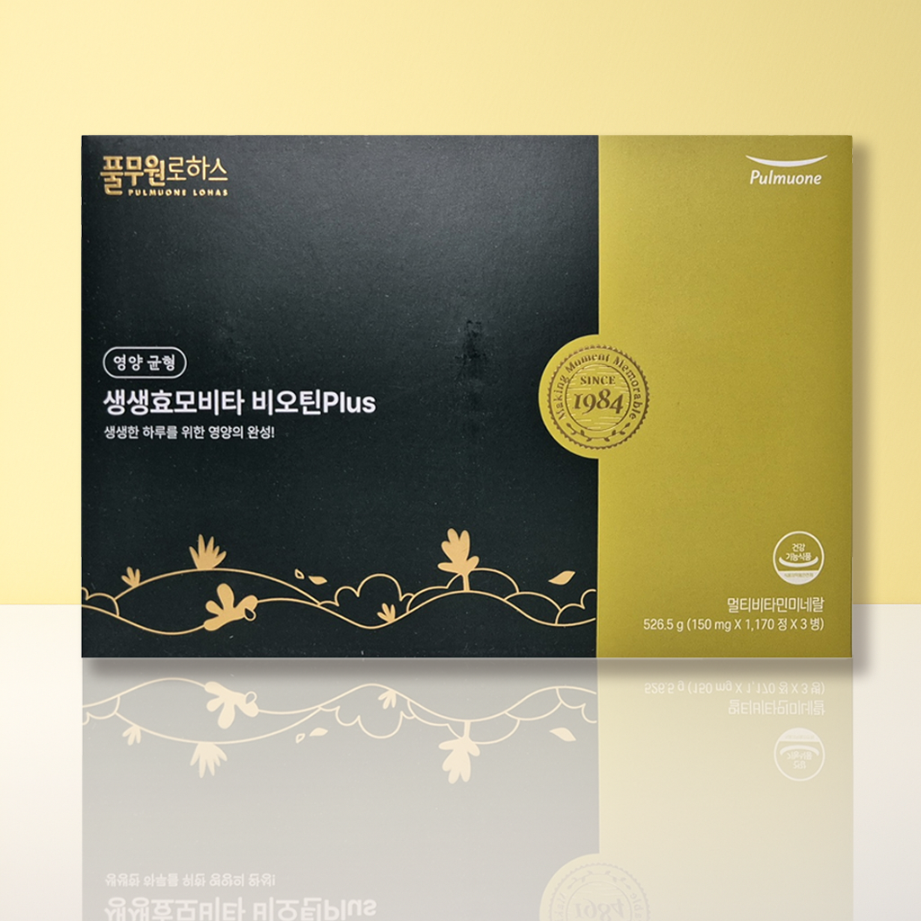 생생효모비타 비오틴 Plus