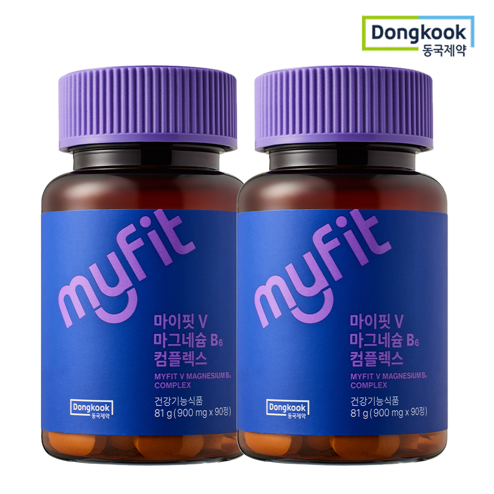 [6개월] 동국제약 마이핏V 마그네슘B6 콤플렉스 900MG 90정, 2개