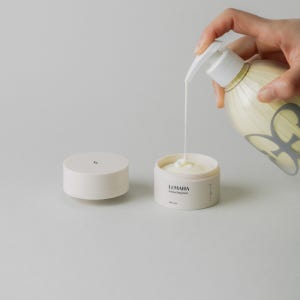 르마하 에어리스 디스펜서 30ml 화장품 용기 튜브 샴푸 로션 크림 소분 공병