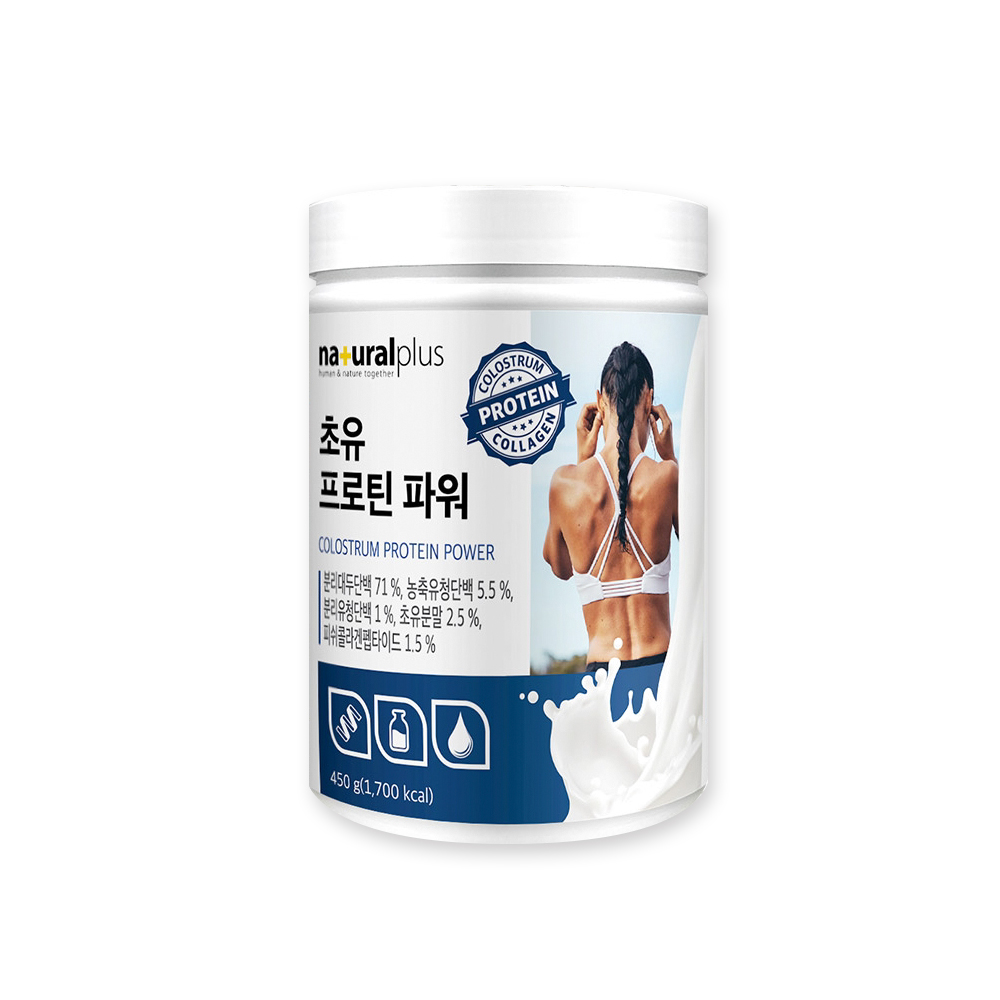 <b>내츄럴플러스</b> 초유<b>프로틴</b>파우더 분리유청<b>단백질</b>분말 450G