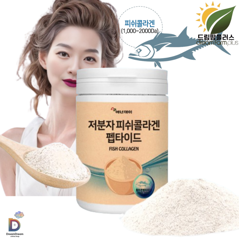 <b>에너데이</b> 저분자 피쉬콜라겐 펩타이드 230g 드림팜플러스M4728