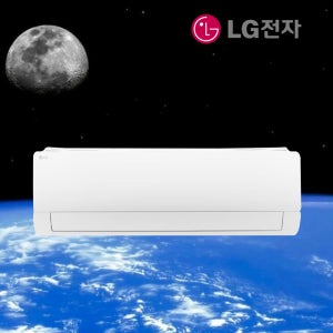 LG 1등급 벽걸이 에어컨 인버터 9평형 SQ09MDKWMS 빠른설치 기본설치비별도