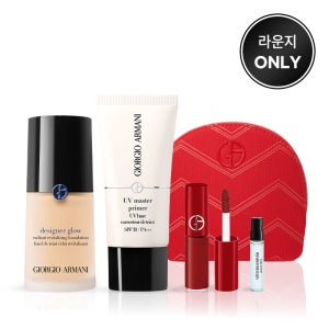 [라운지][8L] 디자이너 글로우 파운데이션 30ml & UV 마스터 프라이머 30ml 세트