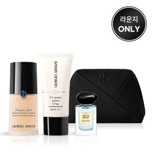 [라운지][9L] 디자이너 글로우 파운데이션 30ml & UV 마스터 프라이머 30ml 세트