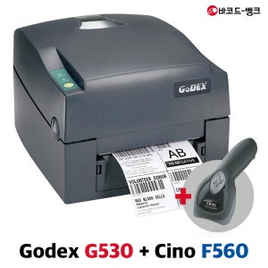 Godex_G530 + Cino F560 1D 바코드스캐너 세트