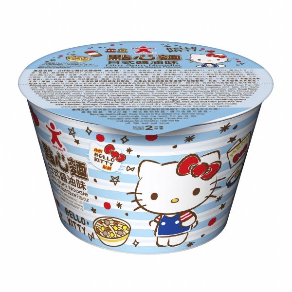 헬로키티 컵라면 18개 새우맛 간장맛 카레 돈코츠 헬로키티라면 어린이라면 딤섬누들