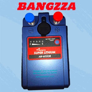 에이네트 방짜 AN-6000B 전동릴 배터리