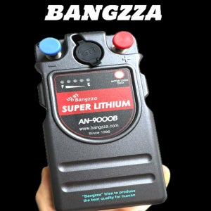 에이네트 방짜 AN-9000B 전동릴 배터리