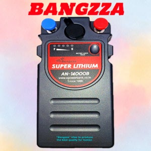 에이네트 방짜 AN-14000B 전동릴 배터리