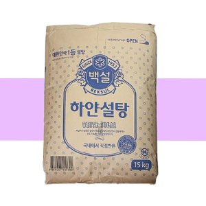 백설설탕15kg 최저가 가성비상품