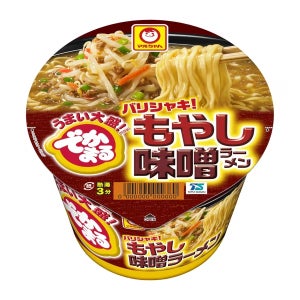 마루짱 데카마루 모야시 미소 라멘 일본