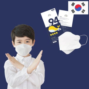국내생산 두돌아기마스크 어린이비말마스크 베이비 초등학생 초등 새부리형 kf94소형