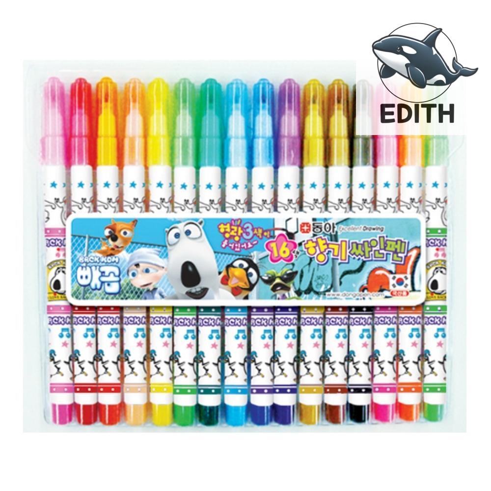 향기 싸인펜 남 졸업선물 새학기 입학선물