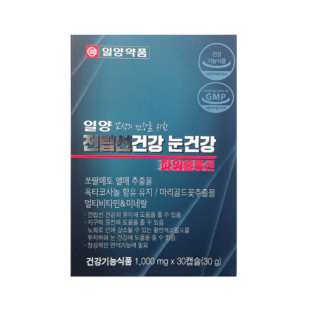 일양약품 <b>전립선</b>건강 눈건강 파워솔루션 30캡슐 1박스