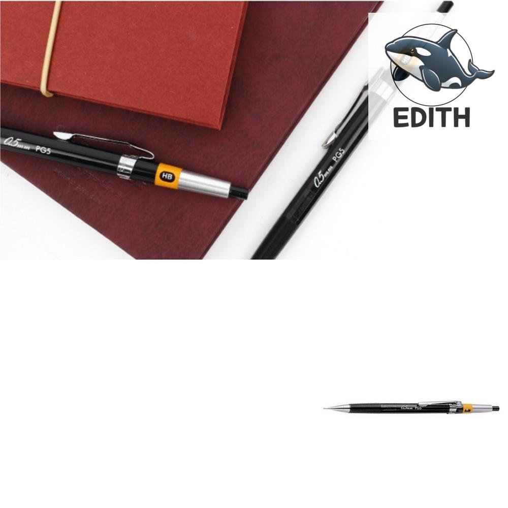 사파리샤프 흑색 초등학생졸업선물 생일선물