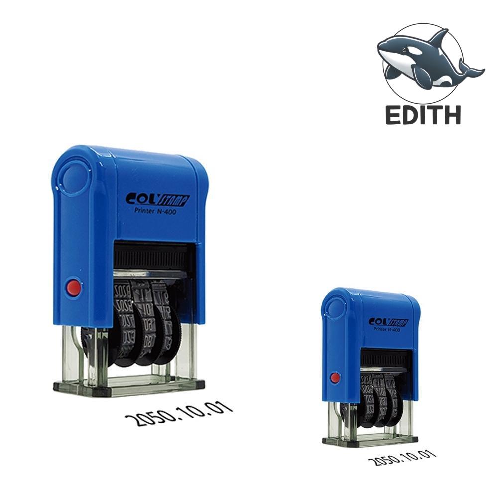 졸업 축하 토퍼 만들기 생일파티 생일잔치