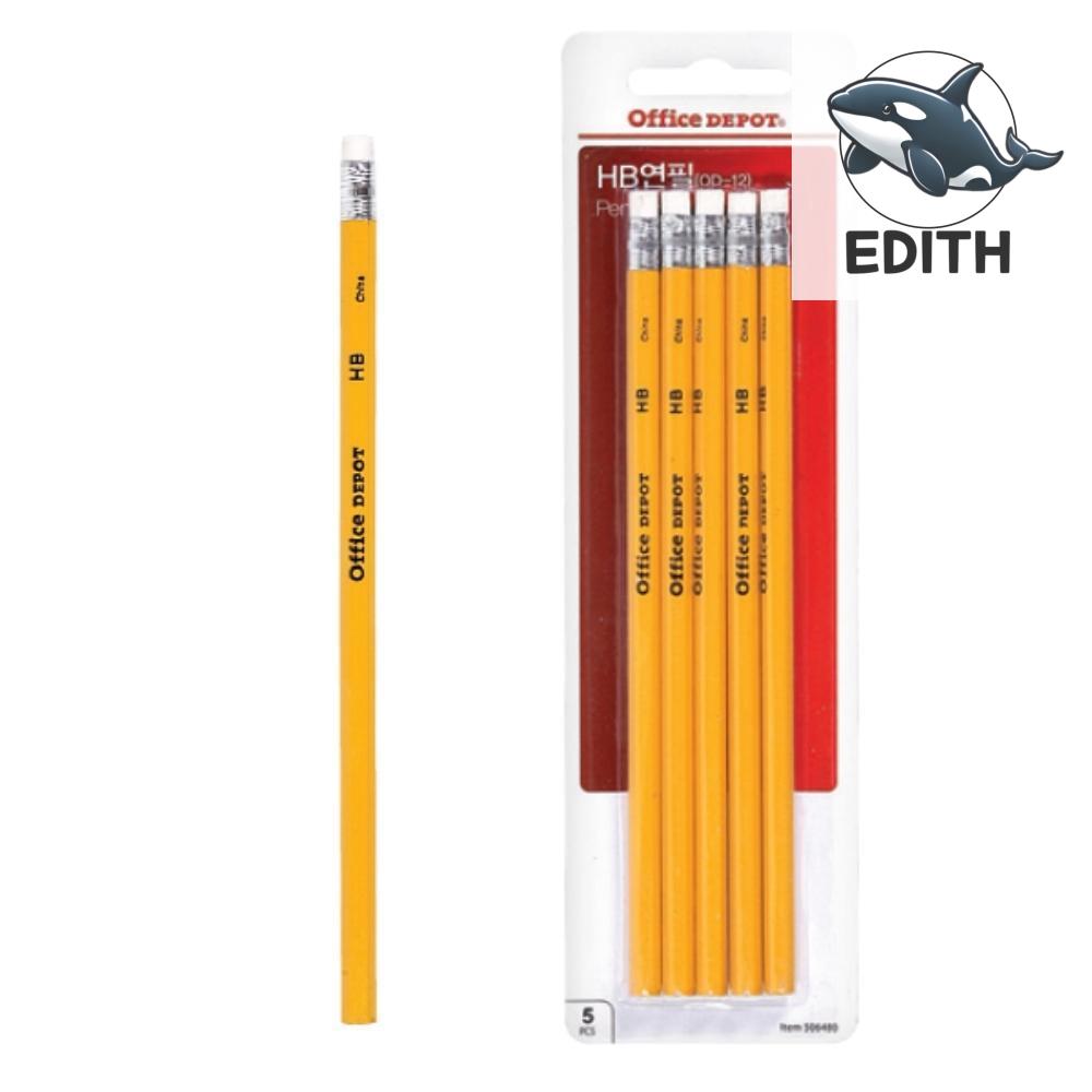 우드연필 다꾸템 어린이문구 어린이학용품 부드러운연필