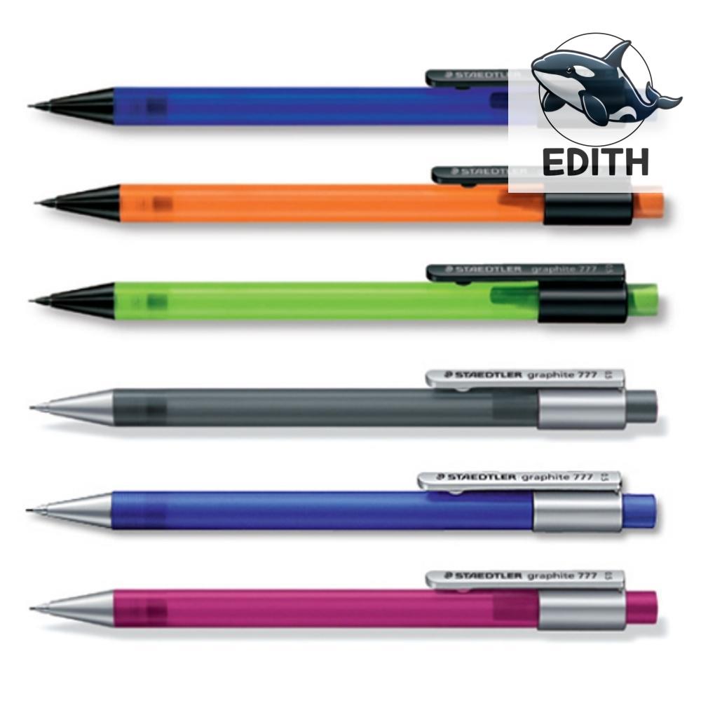 그라파이트 샤프 예비초등준비 졸업선물 입학선물 예비초학습지