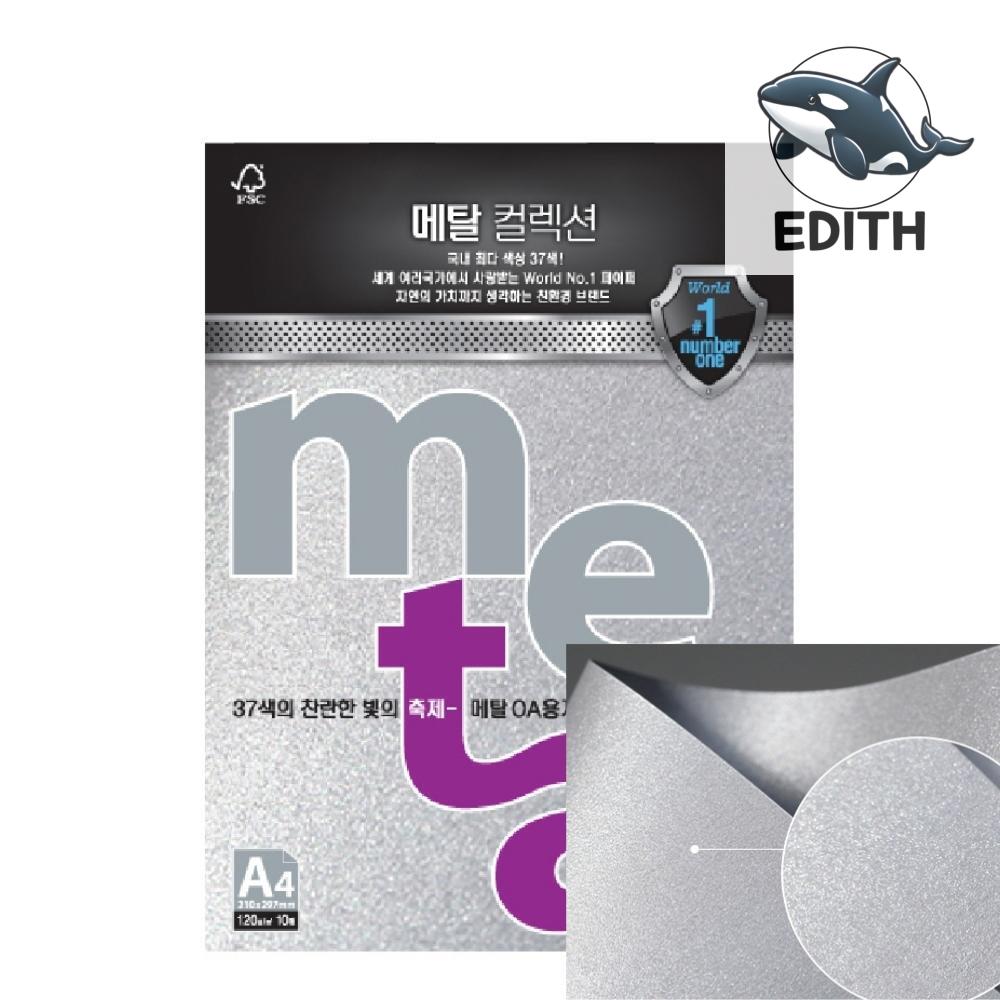 메탈 실버메탈 여성메탈시계