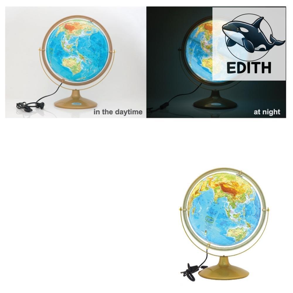 별자리 지구본 초등과학교구 졸업선물 초등학교입학준비물 신학기선물 지구의