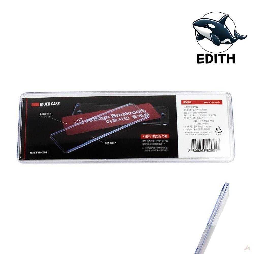 멀티케이스 보트낚시 인천갑오징어낚시 선상낚시