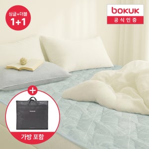 [1+1] 보국 전기요 탄소 전기매트 캠핑 전기장판 여행용 비오는거리 1-2인용, 싱글+더블, BKB-3A03