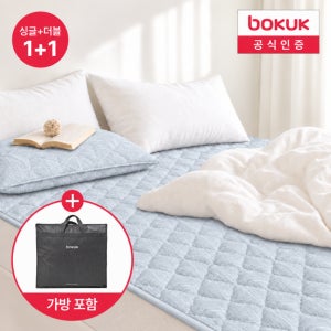 [1+1] 보국 전기요 전자파없는 탄소 온열매트 캠핑 전기장판 비오는거리 1-2인용, 싱글+더블, BKB-3A03