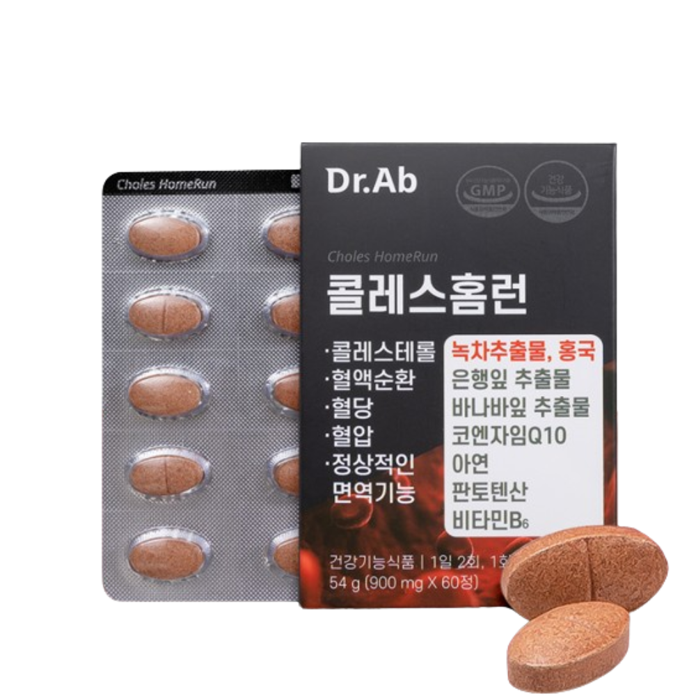 콜레스 홈런 콜레스테롤 혈액순환 혈당 혈압 건강 녹차 추출물 홍국 코엔자임 함유