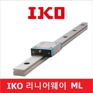 IKO 일본 ML5C1HS2 리니어웨이 슬라이드 유닛 LM 블럭