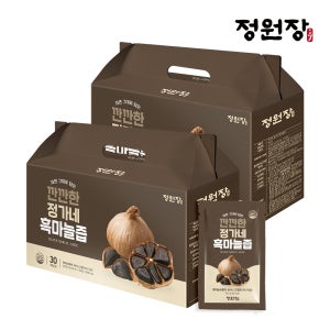 정원장 깐깐한 정가네 의성 흑마늘즙 진액 30개입 2박스
