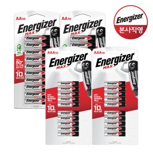 에너자이저 알카라인 맥스 건전지 AA 10입x2개 + AAA 10입x2개