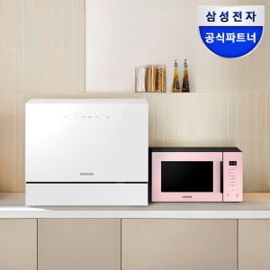 삼성전자 비스포크 6인용 카운터탑 식기세척기 + 전자레인지 세트