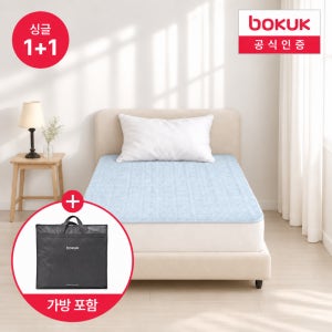 [1+1] 보국 전기요 전자파없는 탄소 온열매트 캠핑 전기장판 비오는거리 1인용, 싱글+싱글, BKB-3A03S