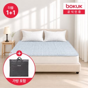 [1+1] 보국 전기요 전자파없는 탄소 온열매트 캠핑 전기장판 비오는거리 2인용, 더블+더블, BKB-3A03D