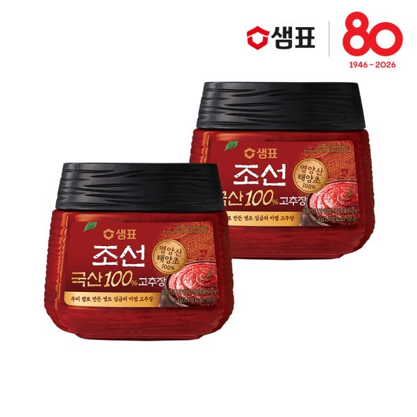 [슈퍼적립] 샘표 국산 100% 조선고추장 1kg 2병