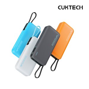 쿡테크 55W 대용량 20000mAh 고속 충전 일체형 보조배터리/전력 표시/18개월 무상 A/S