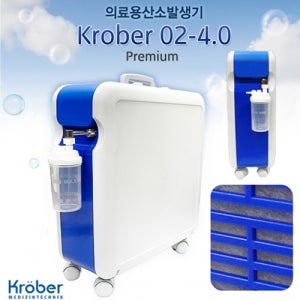 크레버 의료용 산소발생기 Krober02-4.0 저소음 0.1L 신생아 산소공급기