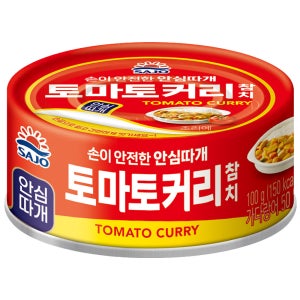 사조 토마토커리 참치 100g