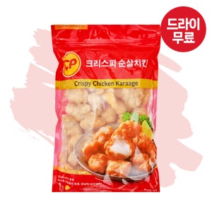 [달디단마켓] ﻿ CP 크리스피 순살치킨 1kg 가라아게 순살 텐더