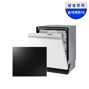삼성전자 DW60BB837WAP NZ63DG403CFK 14인용 열풍건조 식기세척기 3구 인덕션 블랙 세트