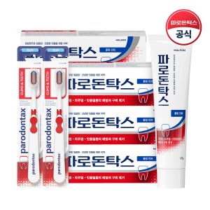 파로돈탁스 쿨링 민트 치약 100g 6개+검앤티스 칫솔 2개