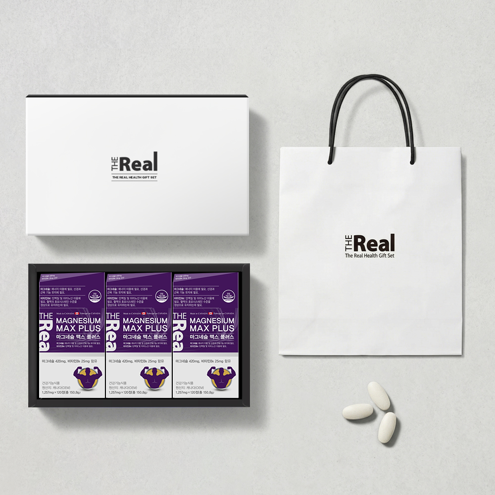 [선물세트] 더리얼 마그네슘 맥스 플러스