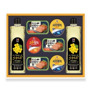 명절선물세트 참치프리미엄 햄 복합 3호 거래처 직원선물
