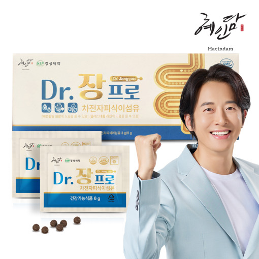 Dr. 장프로