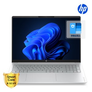 90만+한컴+3년 AS/HP 옴니북3 16인치 인텔 사무용 대학생 저렴한 대학생 노트북
